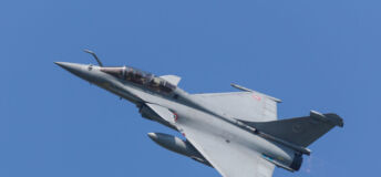 Picture of a French air force jet