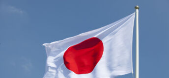 Flag of Japan on a windy day.