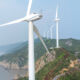 Four trends shaping the Asia-Pacific ESG landscape Wind turbines
