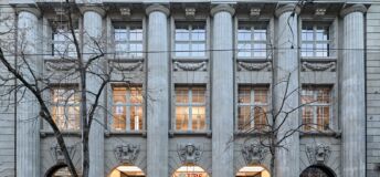 Picture of UBS Zurich Headquarters